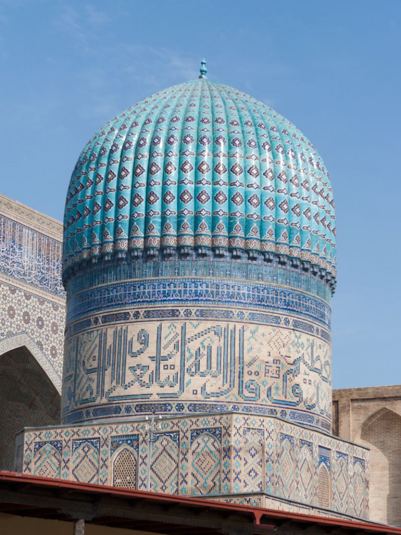 Samarkand, Uzbekistan.