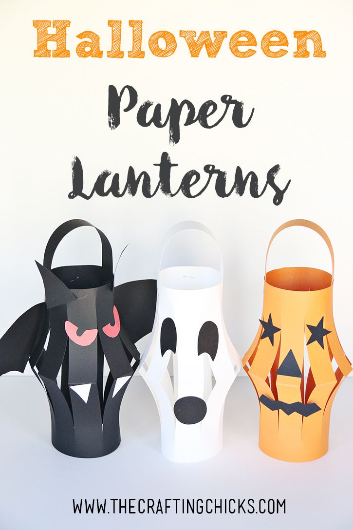 Spooky Lanterns