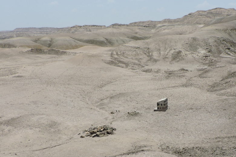 Hadar Archaeological Site