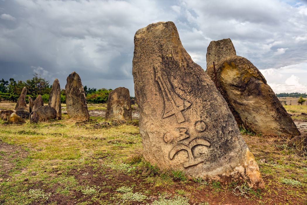 Tiya Stelae Ethiopia