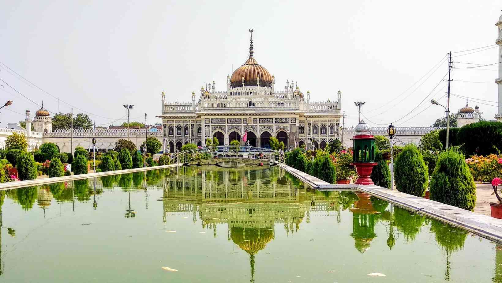 Chota Imambara