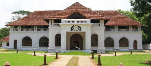 Mattancherry Palace - Tourist Places To Visit In Cochin