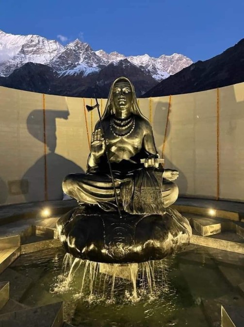 Shankaracharya Samadhi - Places To Visit In Kedarnath 